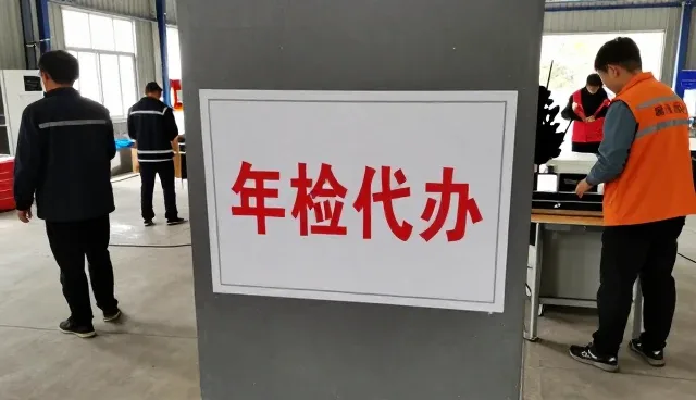 救援服务帮助解决美容清洗问题